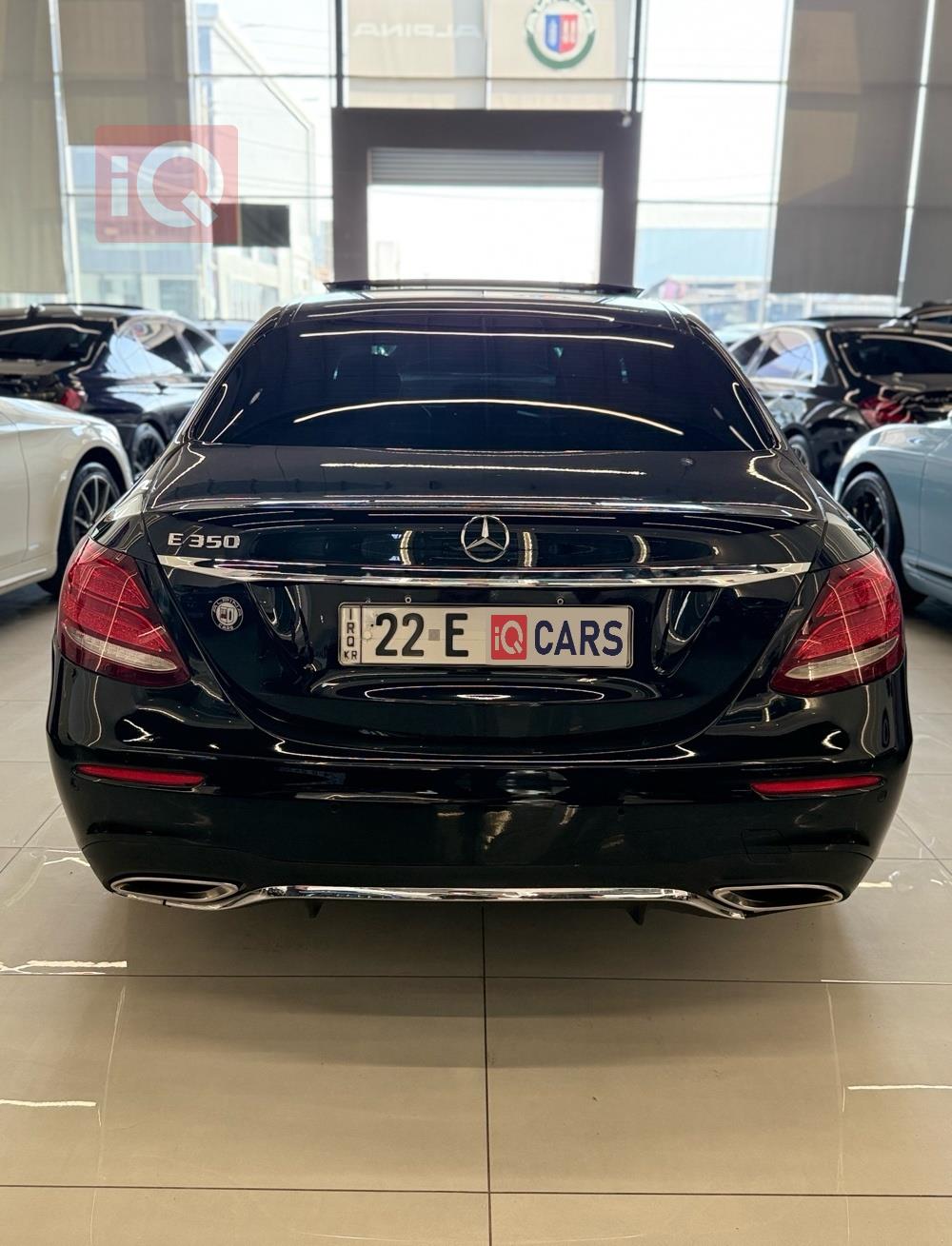 مرسيدس بنز E-Class